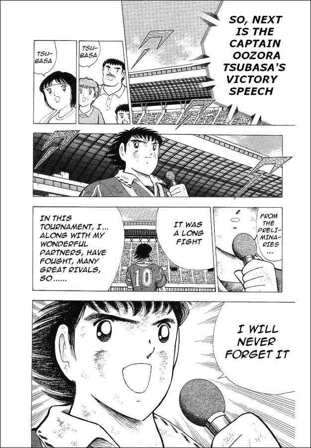 Captain Tsubasa World Youth - Vol.18 Chapter 63 : V Goal!!