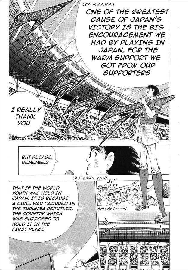 Captain Tsubasa World Youth - Vol.18 Chapter 63 : V Goal!!