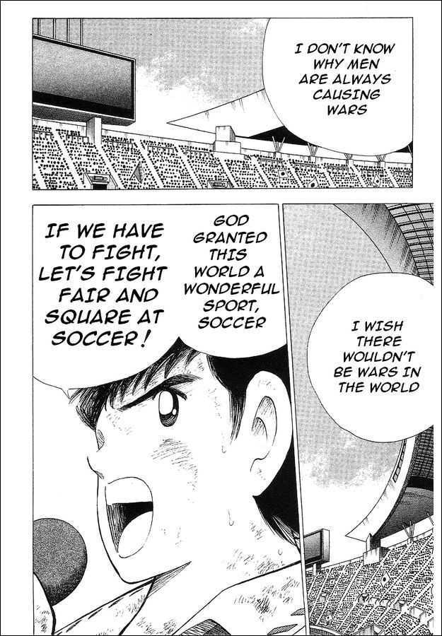 Captain Tsubasa World Youth - Vol.18 Chapter 63 : V Goal!!