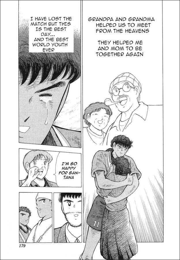 Captain Tsubasa World Youth - Vol.18 Chapter 63 : V Goal!!