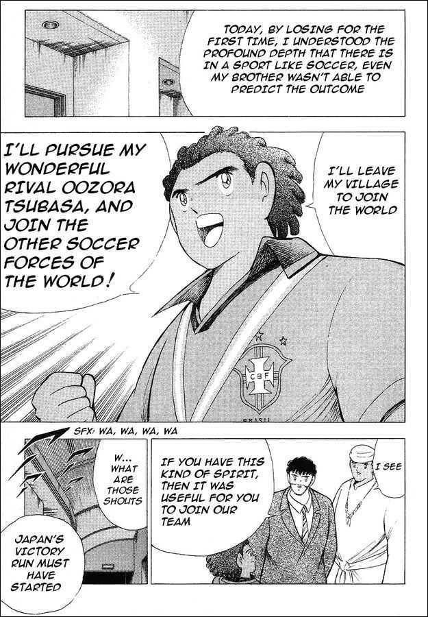 Captain Tsubasa World Youth - Vol.18 Chapter 63 : V Goal!!