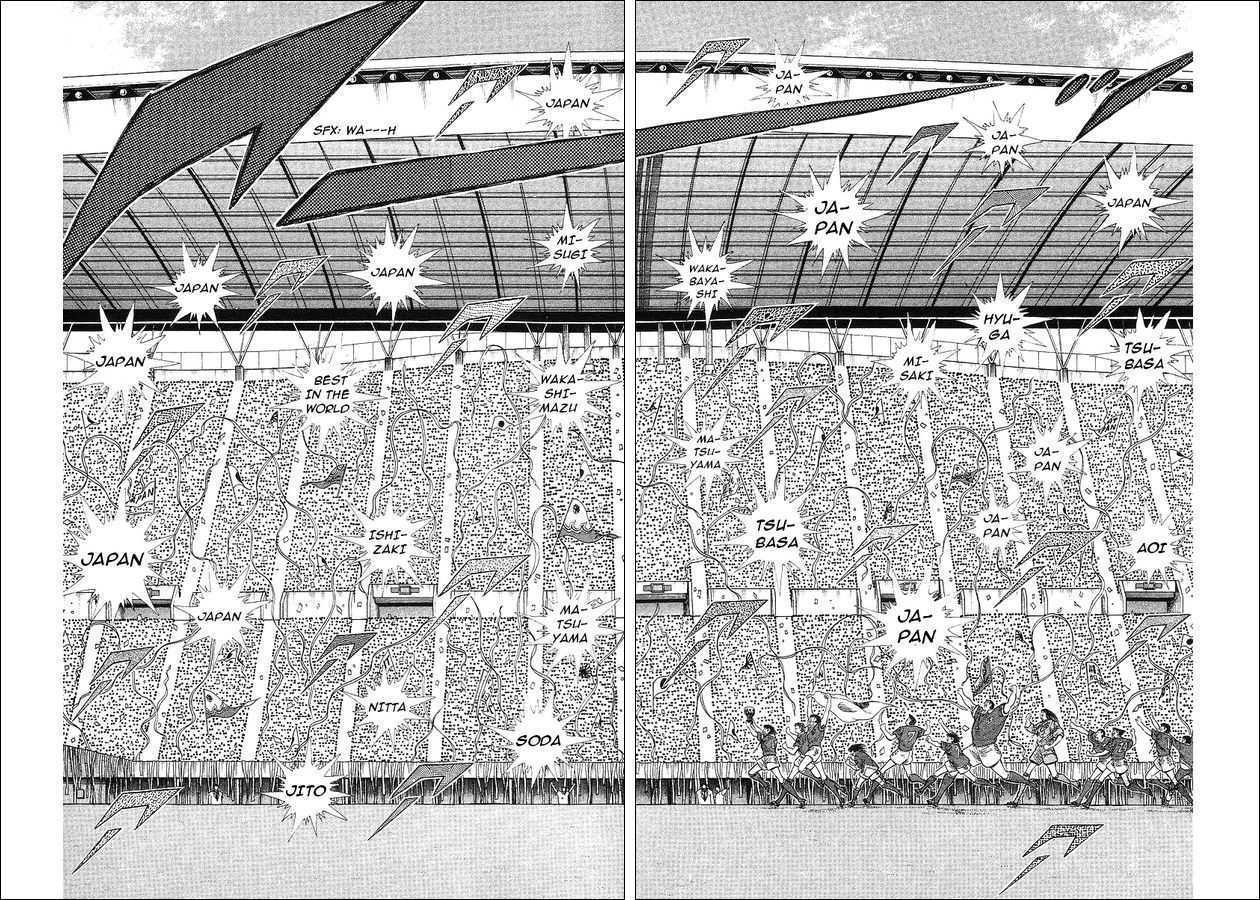 Captain Tsubasa World Youth - Vol.18 Chapter 63 : V Goal!!