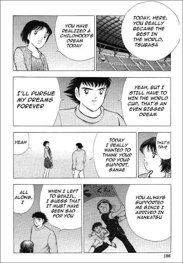 Captain Tsubasa World Youth - Vol.18 Chapter 63 : V Goal!!