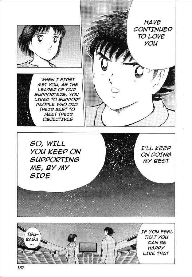 Captain Tsubasa World Youth - Vol.18 Chapter 63 : V Goal!!