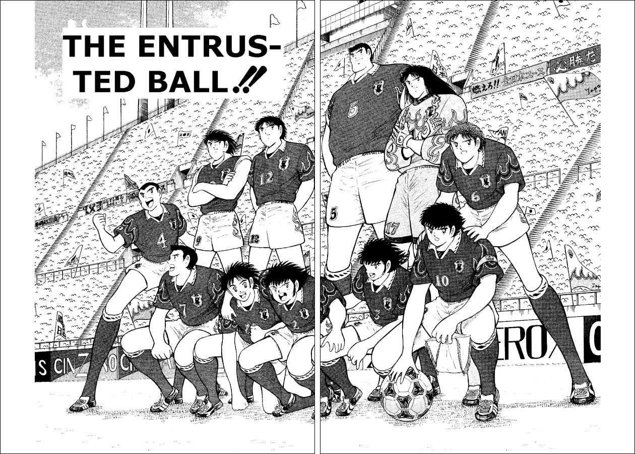 Captain Tsubasa World Youth - Vol.13 Chapter 52 : The Entrusted Ball!!