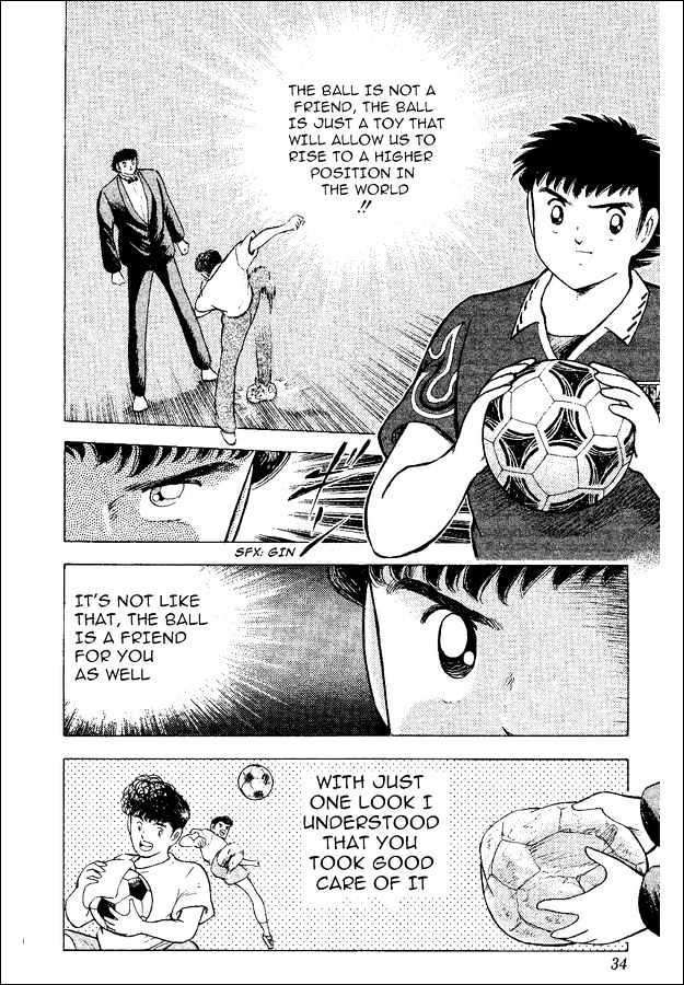 Captain Tsubasa World Youth - Vol.13 Chapter 52 : The Entrusted Ball!!