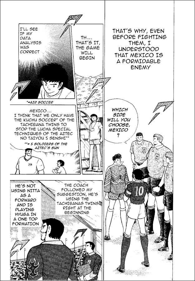 Captain Tsubasa World Youth - Vol.13 Chapter 52 : The Entrusted Ball!!