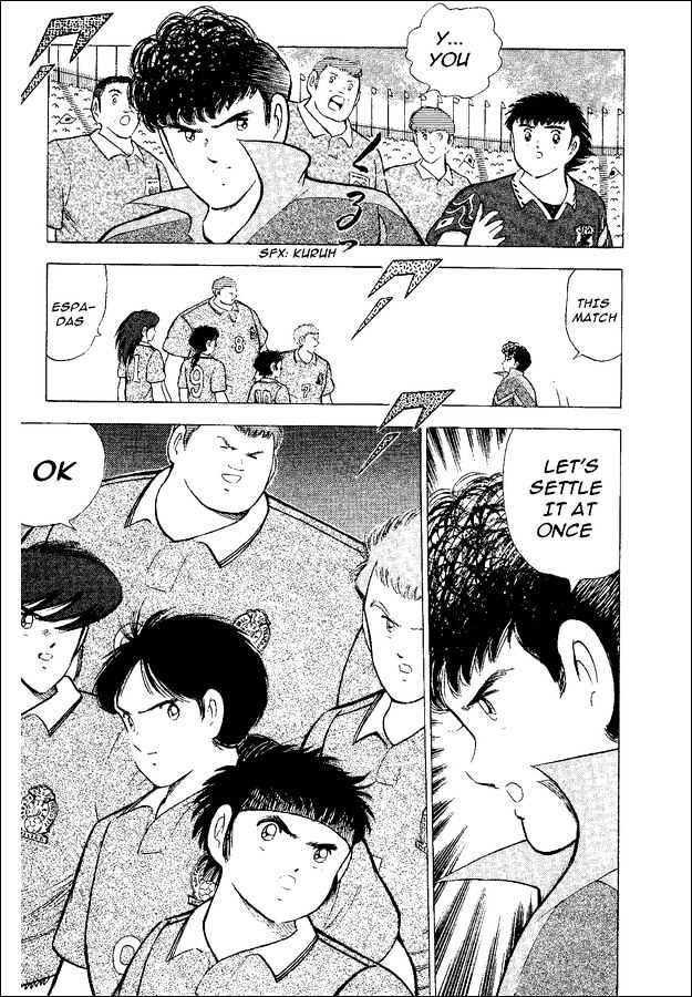 Captain Tsubasa World Youth - Vol.13 Chapter 52 : The Entrusted Ball!!