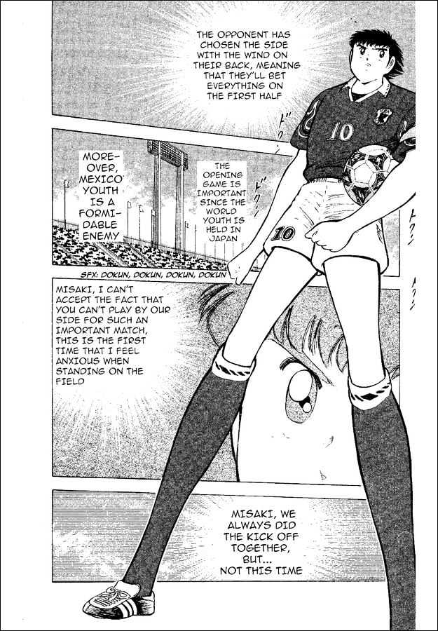 Captain Tsubasa World Youth - Vol.13 Chapter 52 : The Entrusted Ball!!