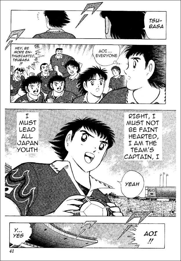 Captain Tsubasa World Youth - Vol.13 Chapter 52 : The Entrusted Ball!!