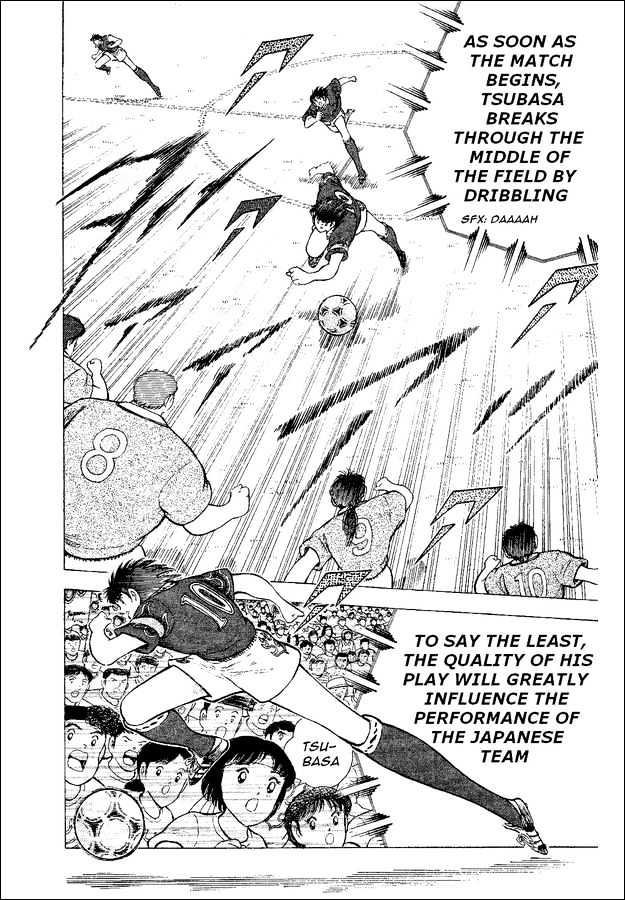 Captain Tsubasa World Youth - Vol.13 Chapter 52 : The Entrusted Ball!!