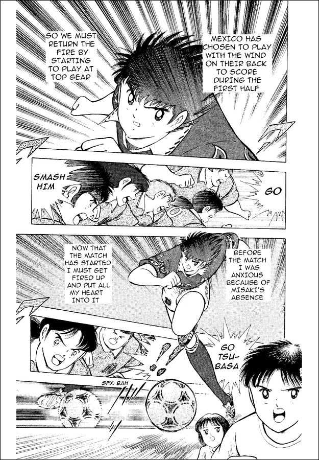 Captain Tsubasa World Youth - Vol.13 Chapter 52 : The Entrusted Ball!!