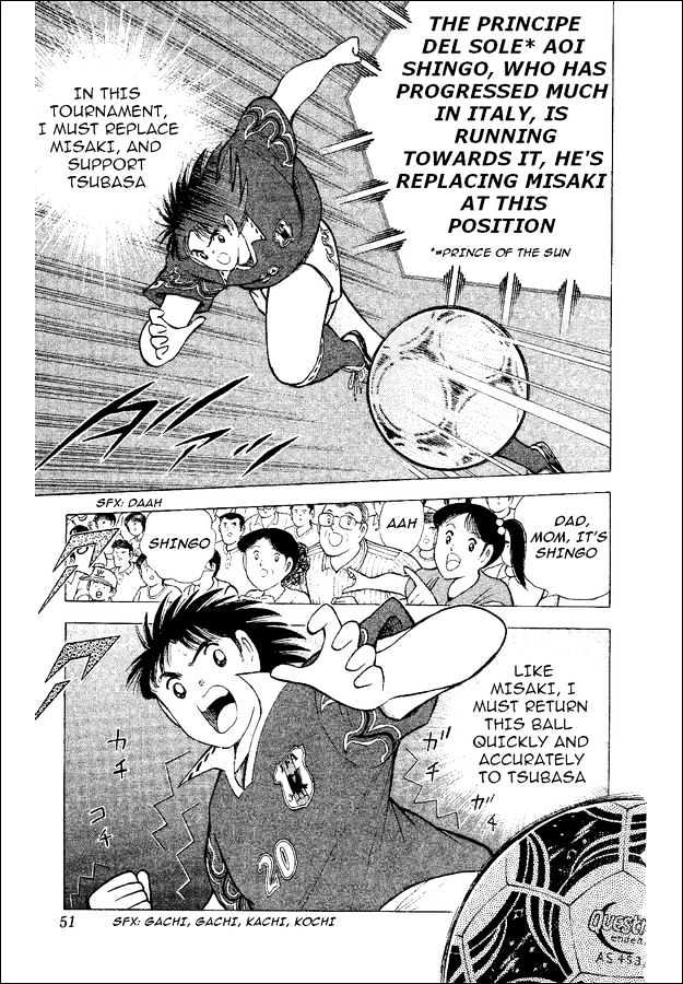 Captain Tsubasa World Youth - Vol.13 Chapter 52 : The Entrusted Ball!!