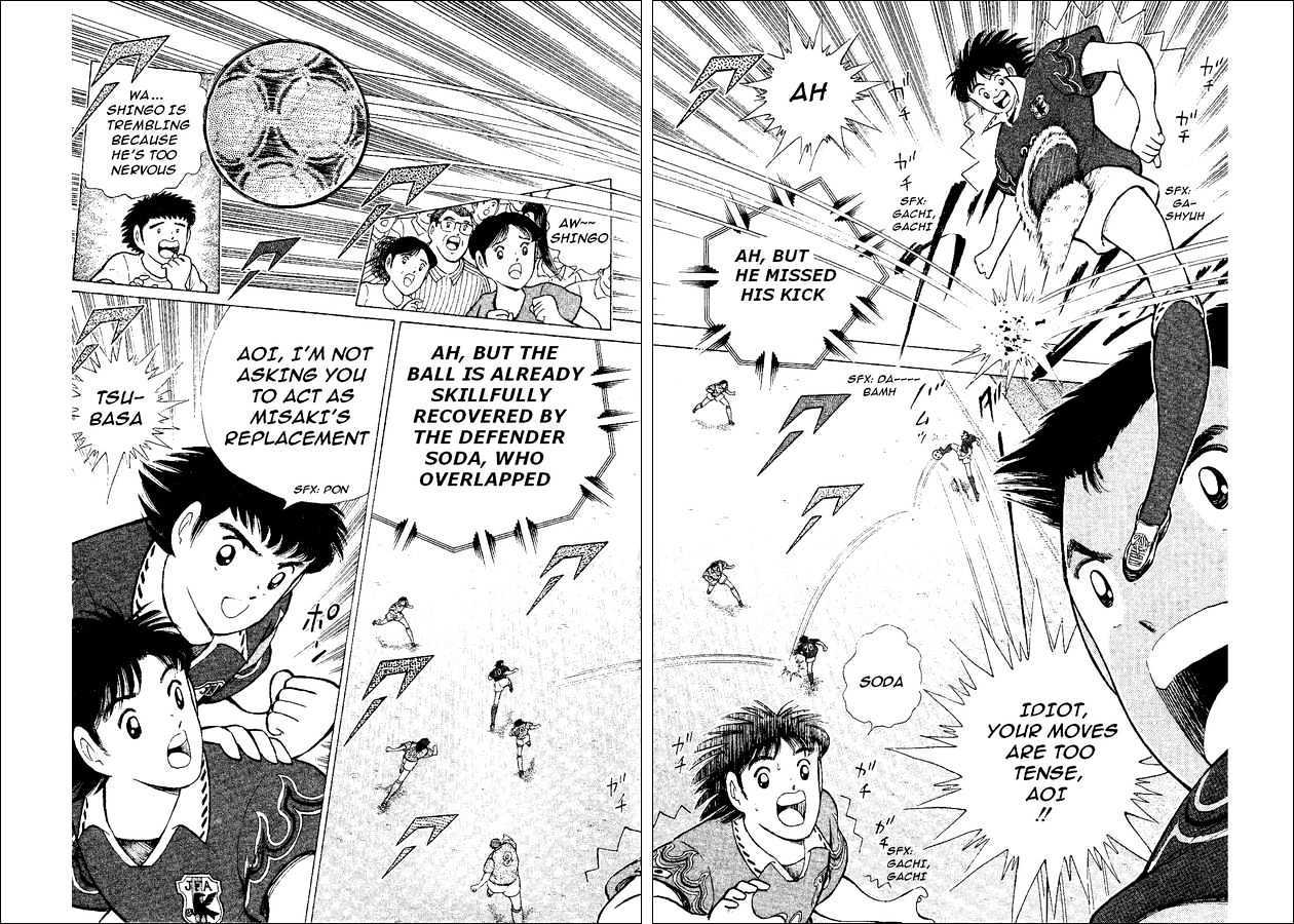 Captain Tsubasa World Youth - Vol.13 Chapter 52 : The Entrusted Ball!!