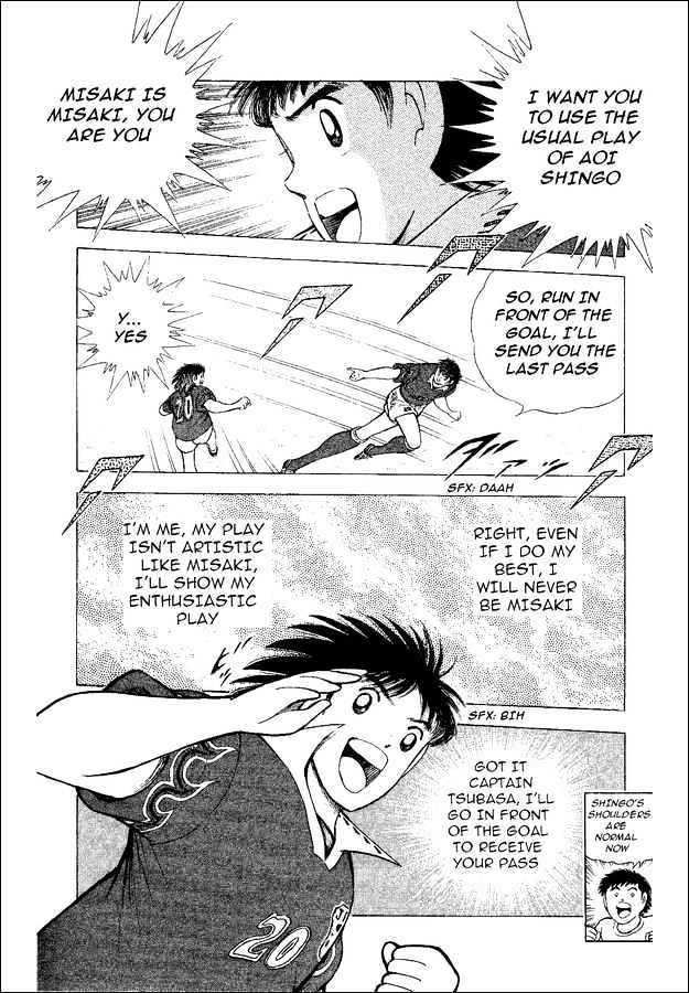 Captain Tsubasa World Youth - Vol.13 Chapter 52 : The Entrusted Ball!!