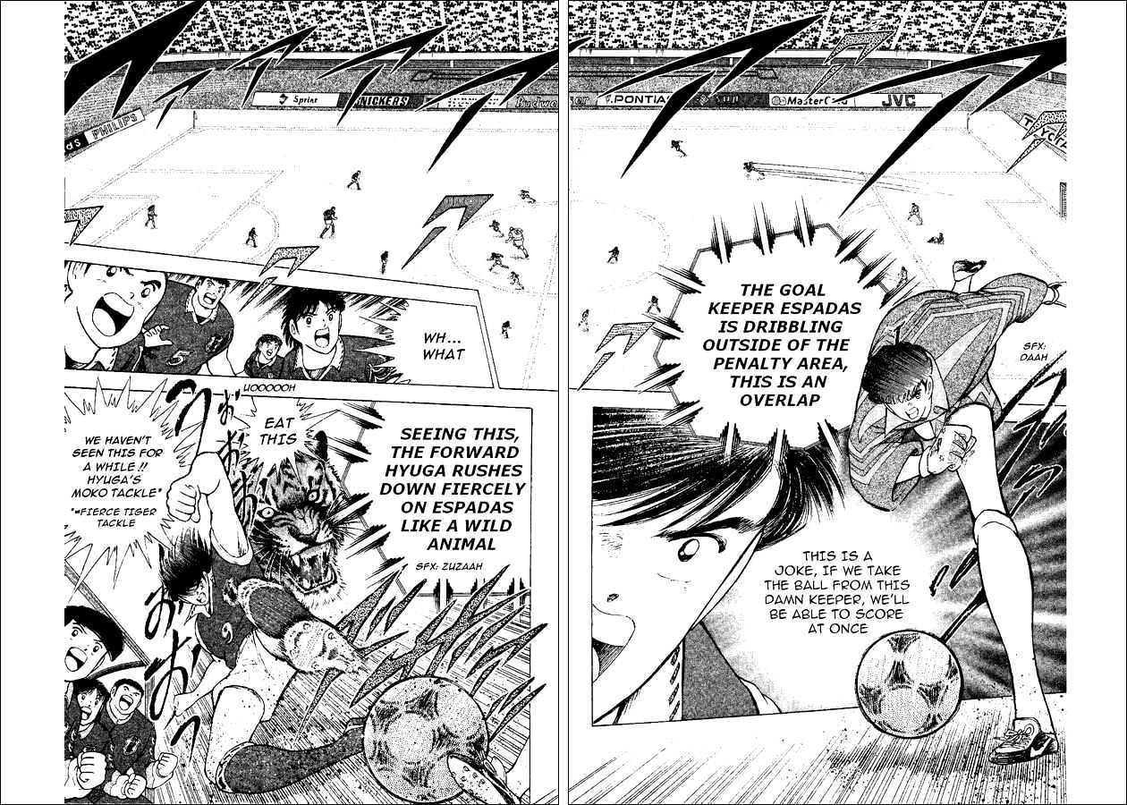 Captain Tsubasa World Youth - Vol.13 Chapter 52 : The Entrusted Ball!!