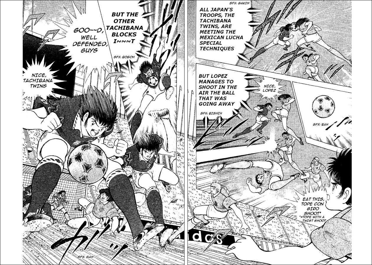 Captain Tsubasa World Youth - Vol.13 Chapter 52 : The Entrusted Ball!!