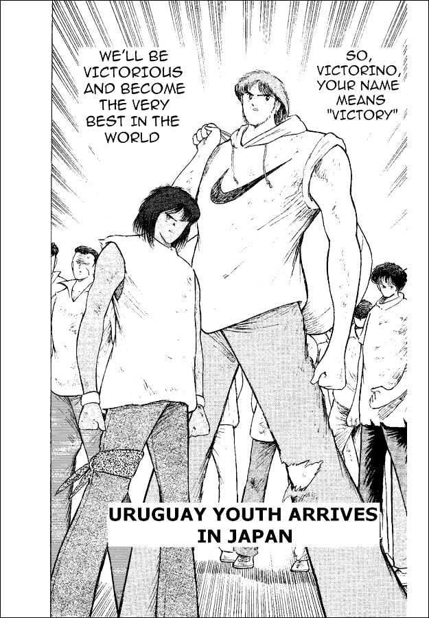 Captain Tsubasa World Youth - Vol.13 Chapter 52 : The Entrusted Ball!!