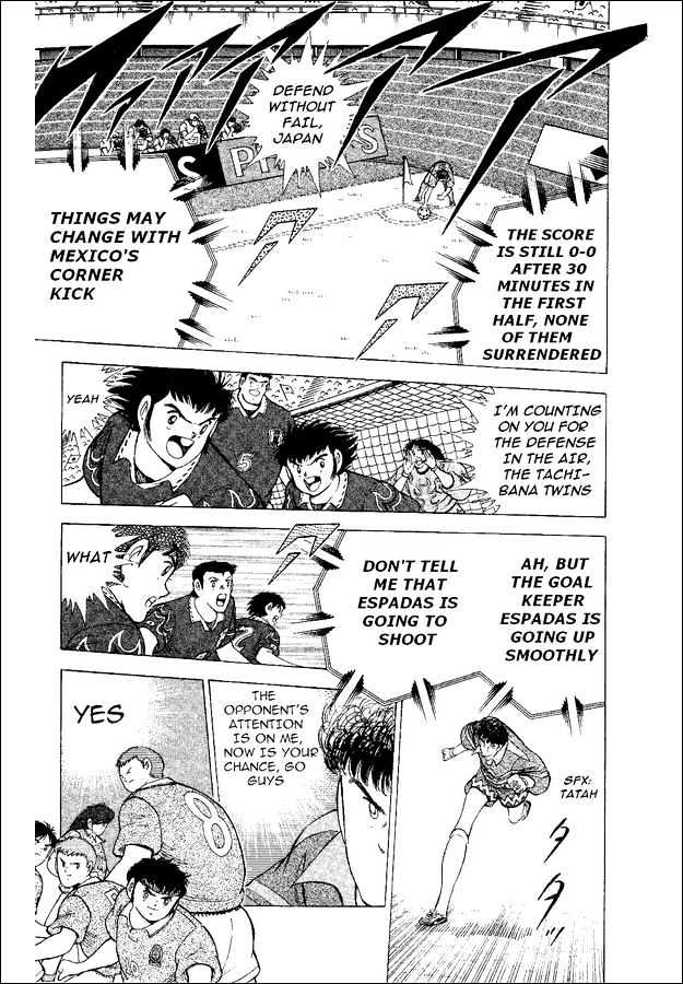 Captain Tsubasa World Youth - Vol.13 Chapter 52 : The Entrusted Ball!!