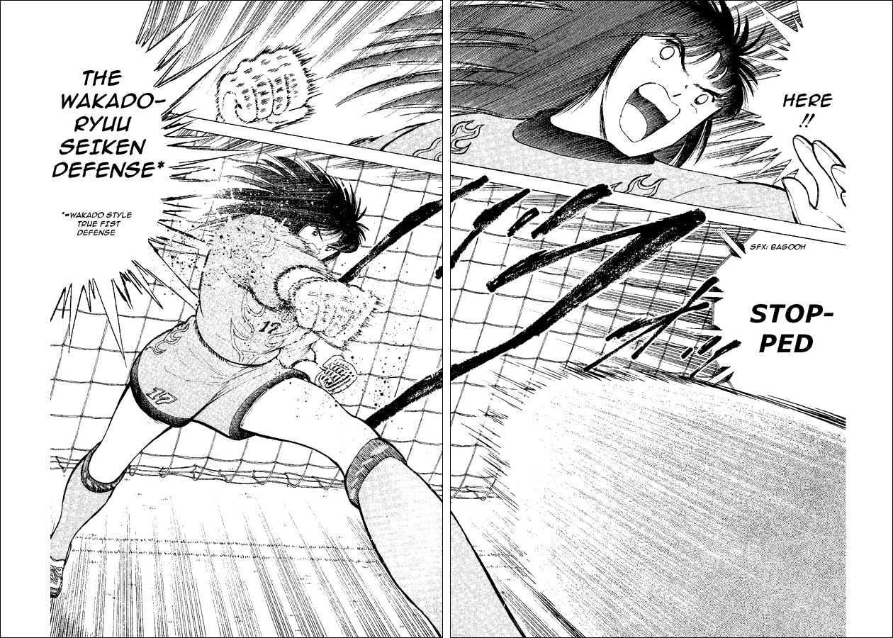 Captain Tsubasa World Youth - Vol.13 Chapter 52 : The Entrusted Ball!!