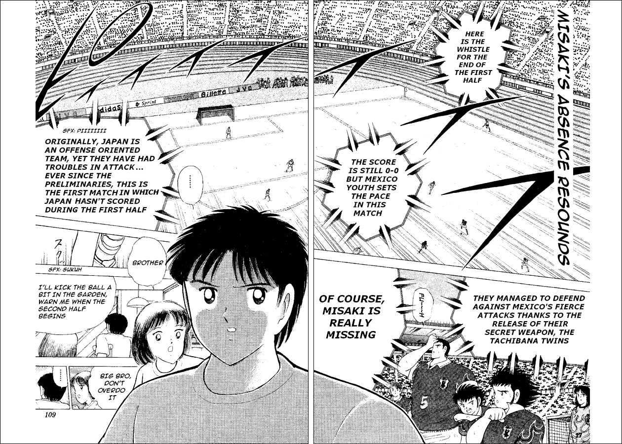 Captain Tsubasa World Youth - Vol.13 Chapter 52 : The Entrusted Ball!!