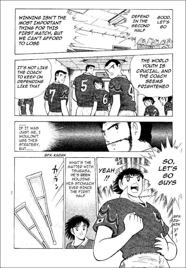 Captain Tsubasa World Youth - Vol.13 Chapter 52 : The Entrusted Ball!!