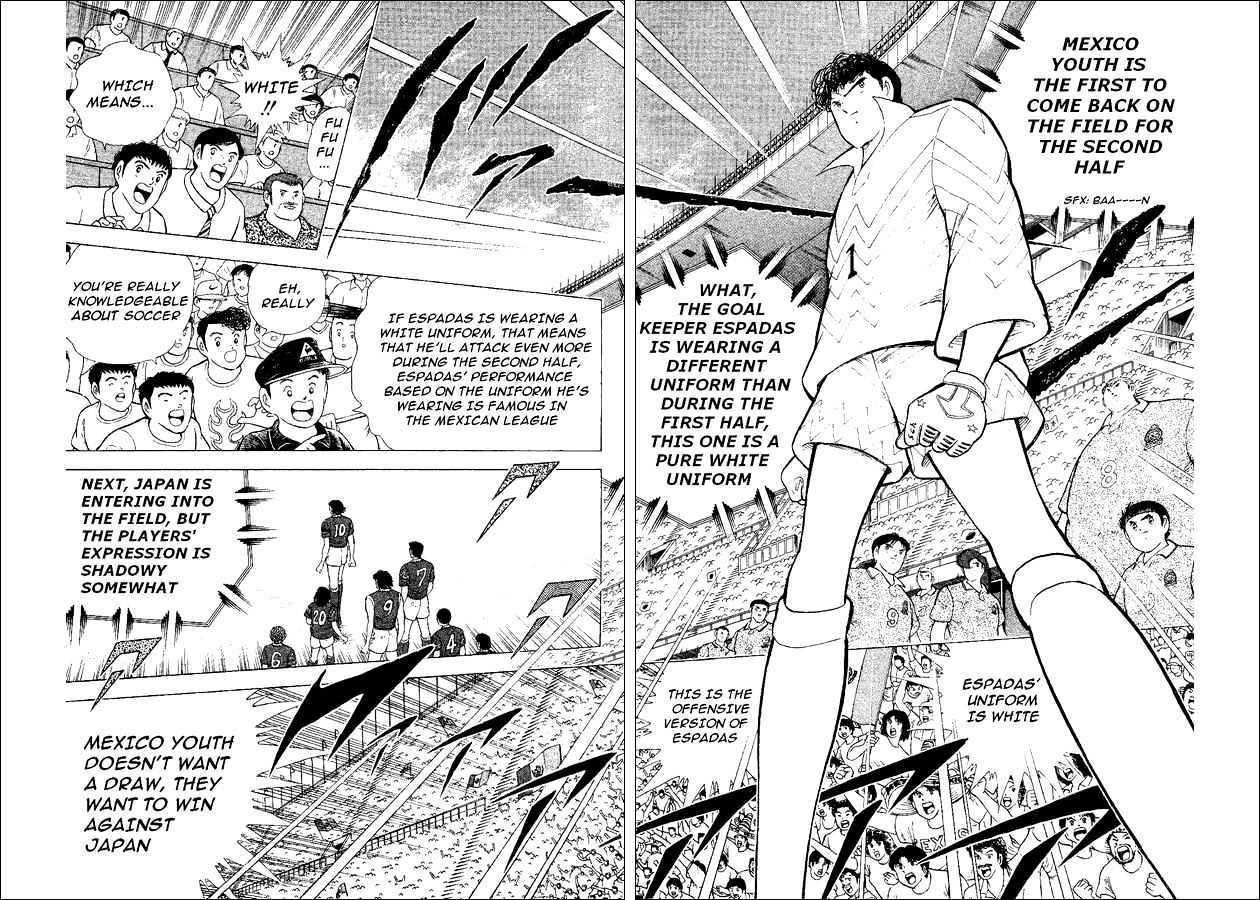 Captain Tsubasa World Youth - Vol.13 Chapter 52 : The Entrusted Ball!!