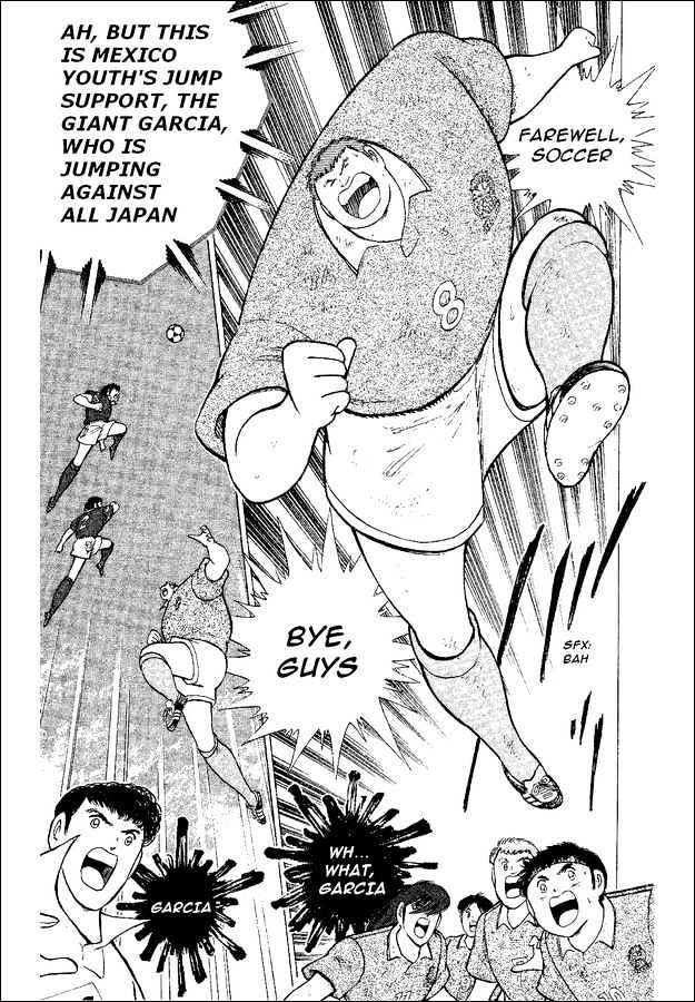 Captain Tsubasa World Youth - Vol.13 Chapter 52 : The Entrusted Ball!!