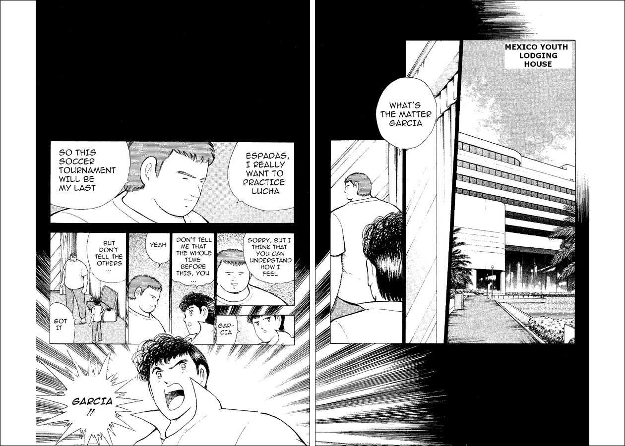 Captain Tsubasa World Youth - Vol.13 Chapter 52 : The Entrusted Ball!!