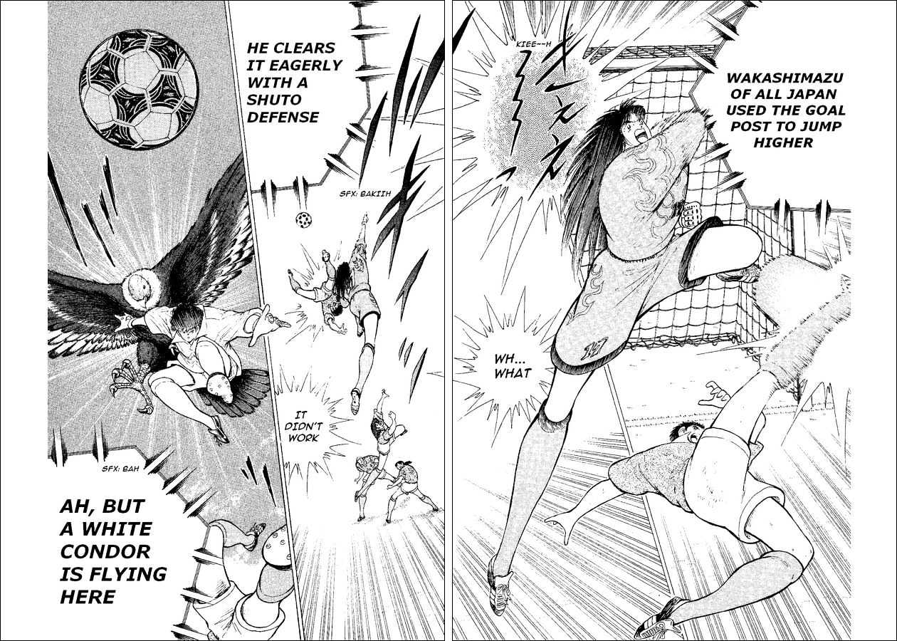 Captain Tsubasa World Youth - Vol.13 Chapter 52 : The Entrusted Ball!!