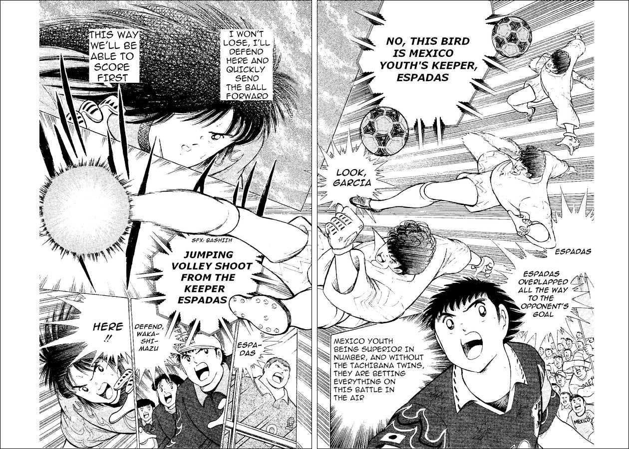 Captain Tsubasa World Youth - Vol.13 Chapter 52 : The Entrusted Ball!!