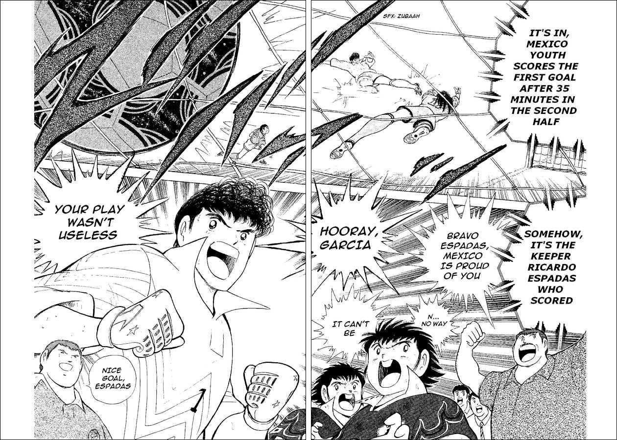 Captain Tsubasa World Youth - Vol.13 Chapter 52 : The Entrusted Ball!!