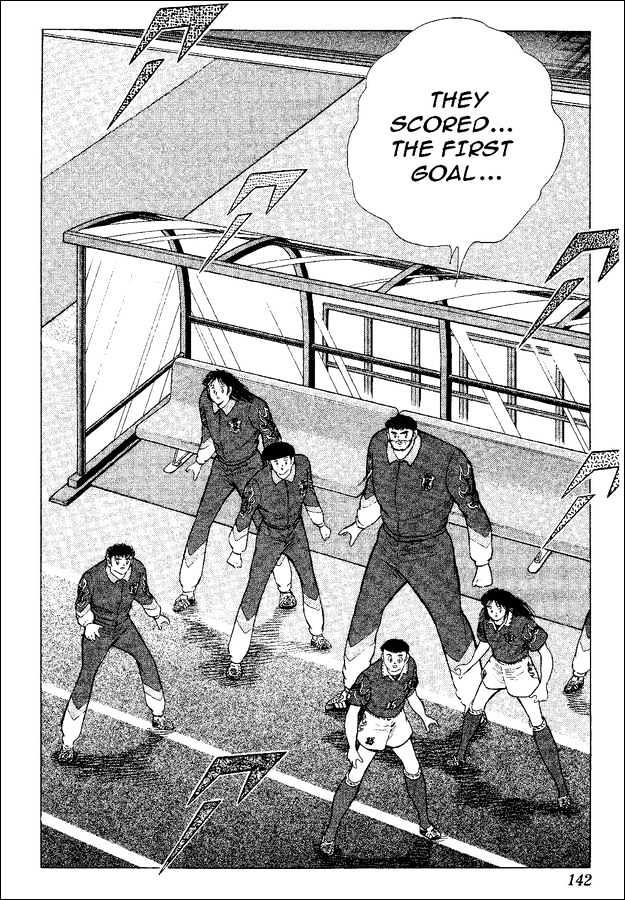 Captain Tsubasa World Youth - Vol.13 Chapter 52 : The Entrusted Ball!!