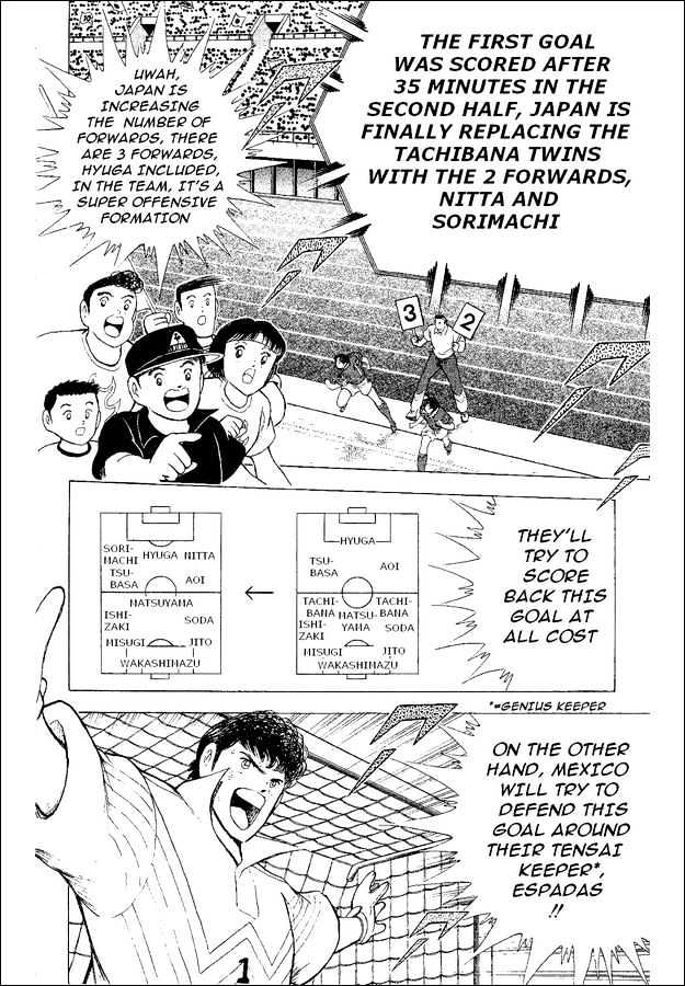 Captain Tsubasa World Youth - Vol.13 Chapter 52 : The Entrusted Ball!!