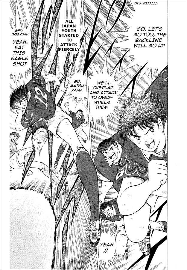 Captain Tsubasa World Youth - Vol.13 Chapter 52 : The Entrusted Ball!!