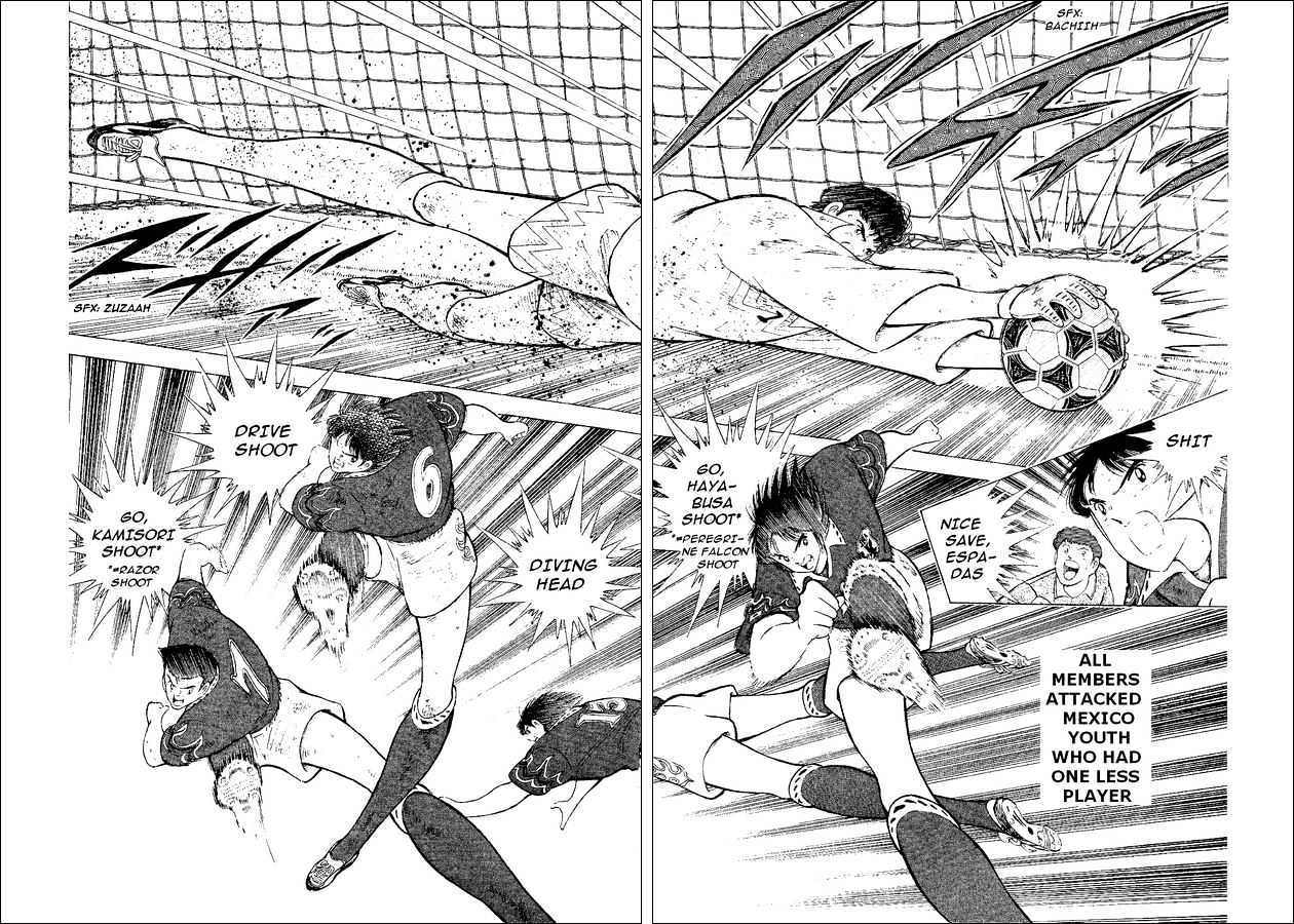 Captain Tsubasa World Youth - Vol.13 Chapter 52 : The Entrusted Ball!!