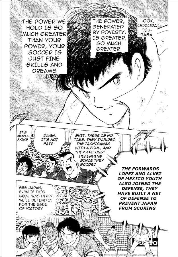 Captain Tsubasa World Youth - Vol.13 Chapter 52 : The Entrusted Ball!!