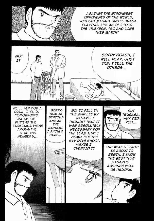 Captain Tsubasa World Youth - Vol.13 Chapter 52 : The Entrusted Ball!!