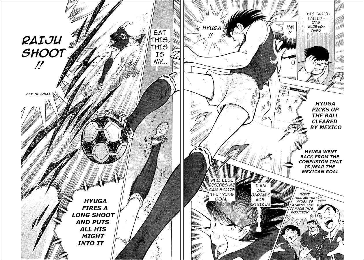 Captain Tsubasa World Youth - Vol.13 Chapter 52 : The Entrusted Ball!!