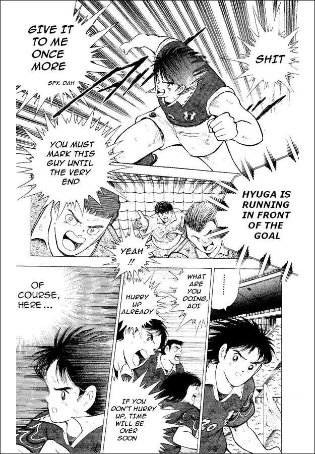 Captain Tsubasa World Youth - Vol.13 Chapter 52 : The Entrusted Ball!!