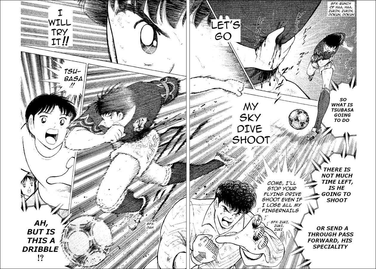 Captain Tsubasa World Youth - Vol.13 Chapter 52 : The Entrusted Ball!!