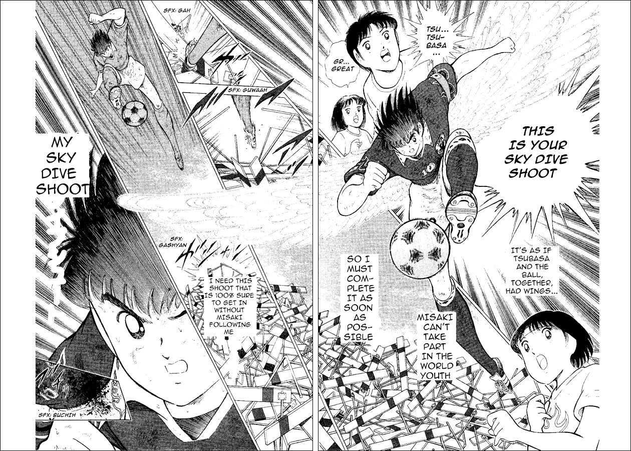 Captain Tsubasa World Youth - Vol.13 Chapter 52 : The Entrusted Ball!!