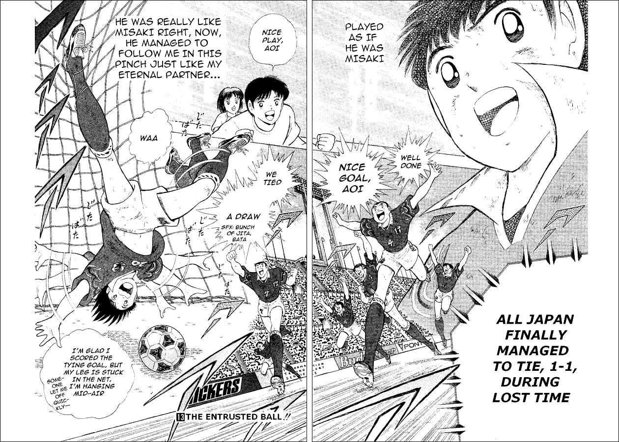 Captain Tsubasa World Youth - Vol.13 Chapter 52 : The Entrusted Ball!!