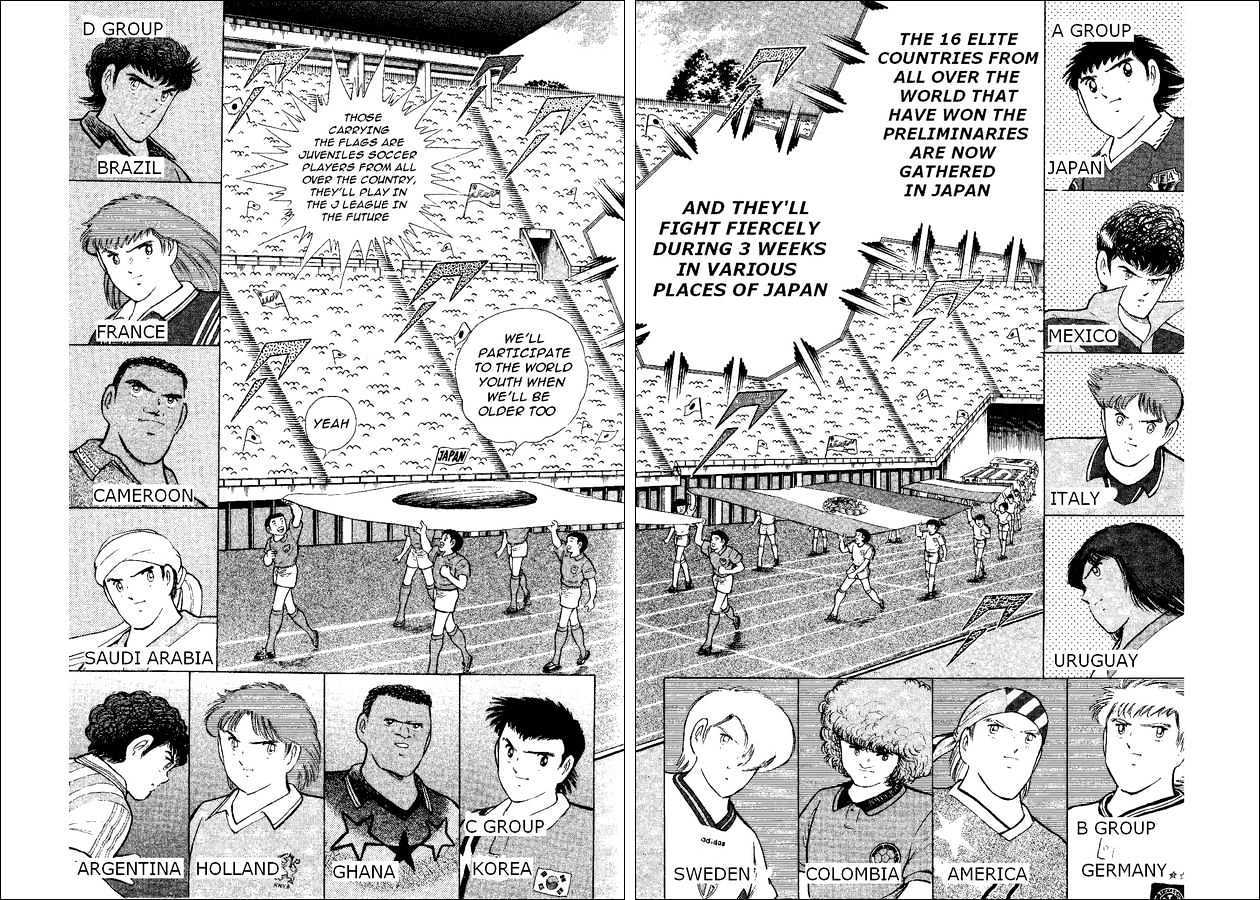 Captain Tsubasa World Youth - Vol.13 Chapter 51 : On The Field...!!