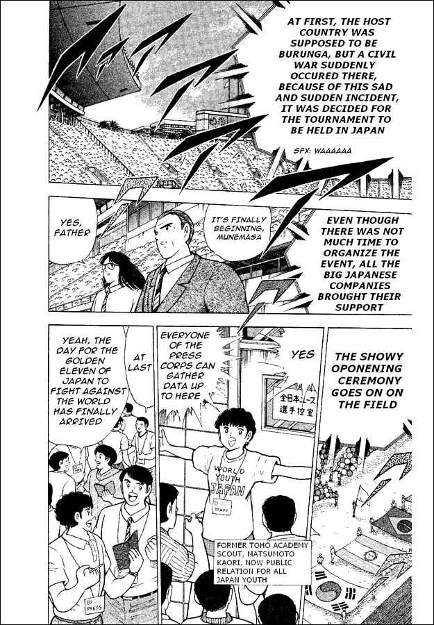 Captain Tsubasa World Youth - Vol.13 Chapter 51 : On The Field...!!