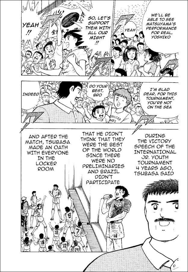 Captain Tsubasa World Youth - Vol.13 Chapter 51 : On The Field...!!