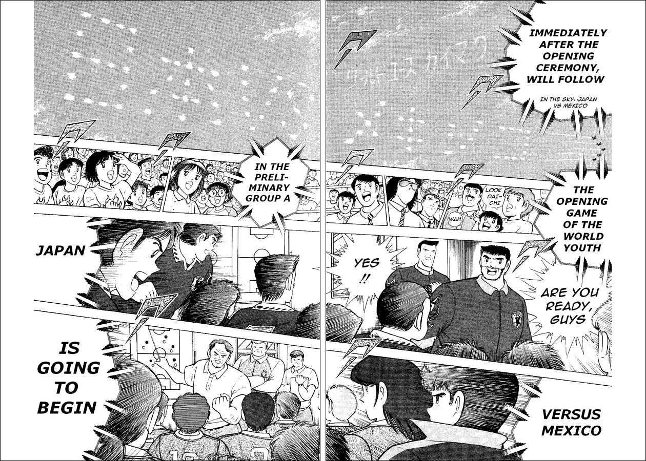 Captain Tsubasa World Youth - Vol.13 Chapter 51 : On The Field...!!