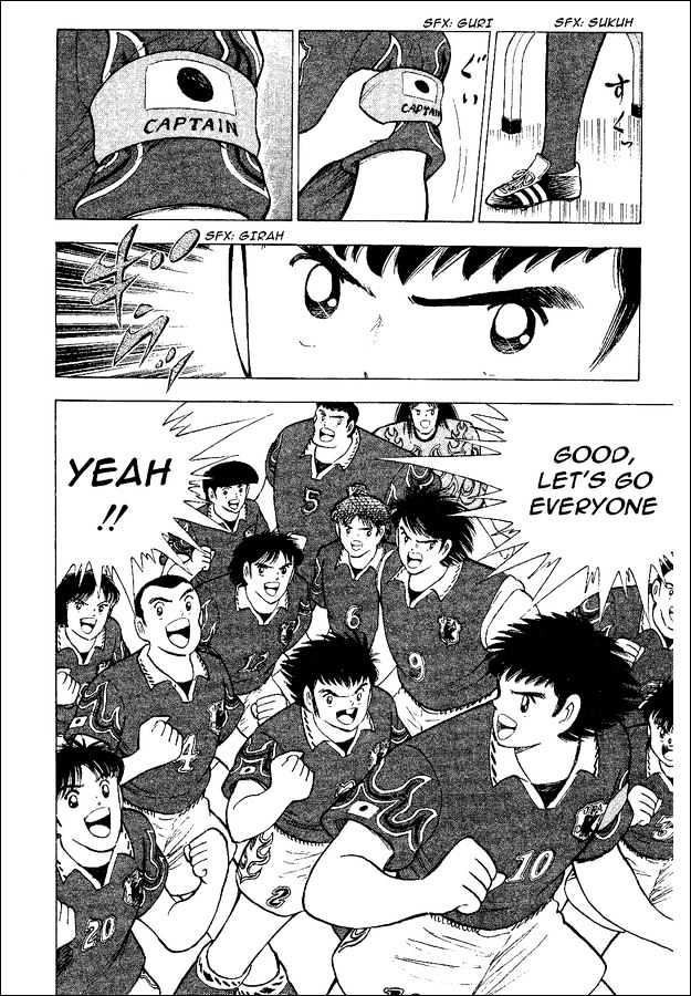 Captain Tsubasa World Youth - Vol.13 Chapter 51 : On The Field...!!