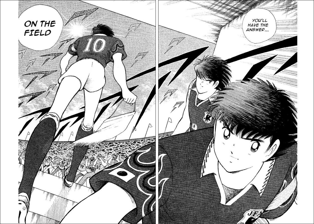 Captain Tsubasa World Youth - Vol.13 Chapter 51 : On The Field...!!