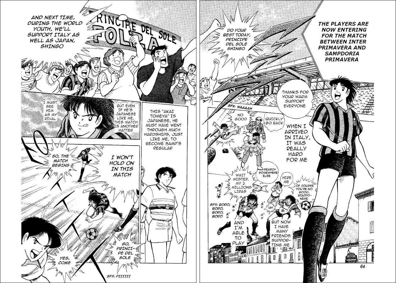 Captain Tsubasa World Youth - Vol.12 Chapter 47 : The Oath To Misaki!!